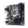 Gigabyte GA-H110N (PCI-E DDR4) - 306693 - zdjęcie 2